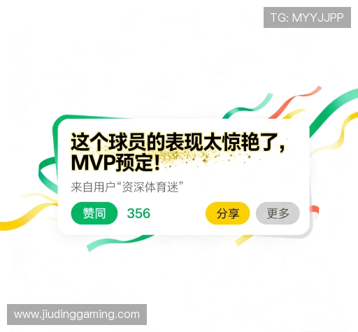 评价聚焦